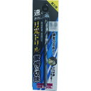 BIC TOOL 鉄工用月光ドリル ブリスターパック 4.3mm SGP4.3
