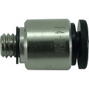 チヨダ チューブ継手 ファイブ六角穴付メイルコネクタ 4mm M5×0.8 F4-M5MS