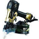 HiKOKI 高圧ロール釘打機 50mmハイゴールド パワー切替機構付 NV50HR2-S
