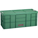【送料別途】【直送品】リス 道具箱 130L 130L