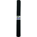 ユタカメイク PVCレザークロス 500mm×1400mm ダークブラック PLC-30
