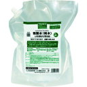 TRUSCO 精製水(純水)2L パウチタイプ JIS規格A1〜2相当品 W2-A2
