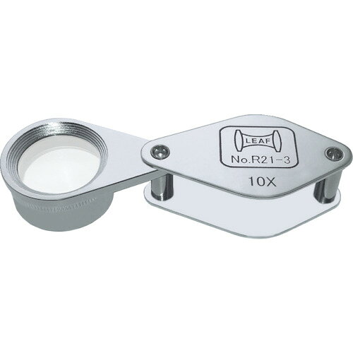 リーフ ルーペ 中 R21-3