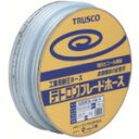 【送料別途】【直送品】TRUSCO ブレードホース 19X26mm 50m TB-1926D50