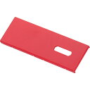 TRUSCO 木工用クランプ PJH型用パッド PJHCP