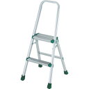 【送料別途】【直送品】TRUSCO アルミ製踏台 軽作業用・上枠・脚カバー付 2段 TAU-2