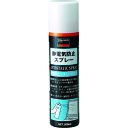 TRUSCO 静電気防止スプレー 200ml TC-SB200(4)