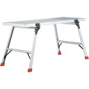 【送料別途】【直送品】TRUSCO アルミ製簡易作業台 1500X560XH750 TAL-1556