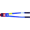 HIT 鋼より線(メッセンジャーワイヤー)対応ボルトクリッパー 750mm BC750-H GW-BL