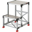 【送料別途】【直送品】TRUSCO 作業用踏台 アルミ製・縞板タイプ 天板寸法500X400XH700 TSFC-257