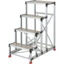 【送料別途】【直送品】TRUSCO 作業用踏台 アルミ製・縞板タイプ 天板寸法600X400X1200 TSFC-4612