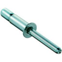 POP ウルトラグリップリベットΦ6.4アルミ皿頭 (1000本入) AK8120UG