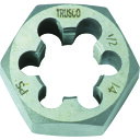 TRUSCO 六角サラエナットダイス PS1/2-14 TD6-1/2PS14(4)