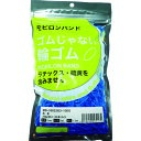 日清紡 モビロンバンド55×2×0.3青/100G (1135本入) MB-55023B3-100G(3)
