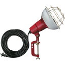 ハタヤ 防雨型作業灯 リフレクターランプ300W 100V電線10m バイス付 RC-310