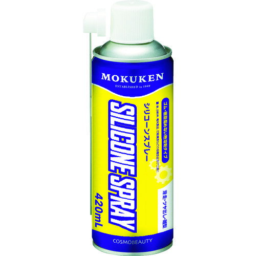 モクケン シリコン系離型剤 シリコーンスプレー420ml 14175(4)