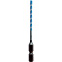 ボッシュ 充電マルチビット 刃径5.5mm MDB055100(4)