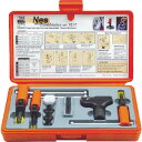 NOGA ねじ山修正工具セット NS1017
