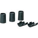 IRIS 540001 メタルラックミニ用棚板固定部品 4組セット MM-4MK(3)