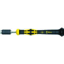 Wera 1460 クラフトフォーム マイクロESDトルクドライバー 074800