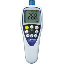 カスタム 防水デジタル温度計 CT-5200WP
