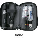 TRUSCO なめたネジはずし工具セット 5点 TNNS-5