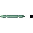 HiKOKI 両頭プラスビットNo.2×110L 10本入り 00307643(4)