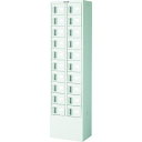 【送料別途】【直送品】TRUSCO 預かりロッカー2列10段 内筒交換錠 KTL210-A