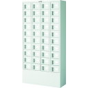 【送料別途】【直送品】TRUSCO 預かりロッカー4列10段 内筒交換錠 KTL410-A