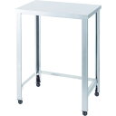 【送料別途】【直送品】アズマ 三方枠作業台 600×450×800 KTSA-600(4)