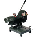 【送料別途】【直送品】昭和 高速切断機405ミリ SK-3A-3.7KW