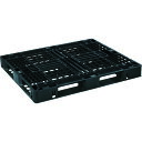 【送料別途】【直送品】NPC 輸出梱包用プラスチックパレットEXAー1210 片面四方差し 黒 EXA-1210-F-BK