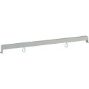 【送料別途】【直送品】TRUSCO ニューラインデスク用レールハンガーセット 1200W用 NLHT-1200LBT(4)