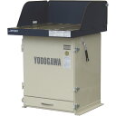 【送料別途】【直送品】淀川電機 集塵装置付作業台 YESシリーズ(ダストバリア仕様)単相100V (0.05kW) YES100VCDA