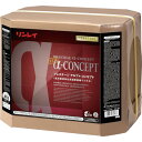 リンレイ 床用樹脂ワックス プレステージ アルファコンセプト18L RECOBO 680637