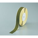 TRUSCO マジックテープ 縫製用B側 幅50mmX長さ25m OD TMBH-5025-OD(3)
