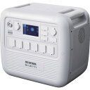 【送料別途】【直送品】IRIS 103479 ポータブル電源 2048Wh ホワイト PS2000AA-W