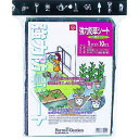 GS 強力防草シート(抗菌剤入り) 7005