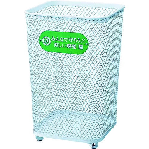 【送料別途】【直送品】コンドル 屋外用屑入れ パークくずいれ80マルエス角型 YD-68L-IJ 【送料別途】【直送品】コンドル 屋外用屑入れ パークくずいれ80マルエス角型 YD-68L-IJ