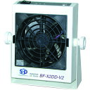 【送料別途】【直送品】シシド 静電気除去装置 BF-X2DD-V2