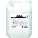 SYK リトルスメル 4kg S-2597