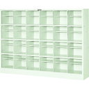 【送料別途】【直送品】TRUSCO オープンシューズケース 24人用 1490X300XH1100 NPSH24
