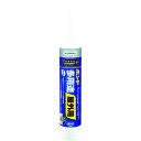 コニシ 接着剤1液タイプ ボンド 多用途屋外用 333ml 05497