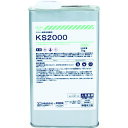 コニシ KS2000 接着剤1液タイプ ABS成型品用 1kg 44700