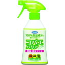 フマキラー 殺虫スプレーコバエバリア 200ml 429978