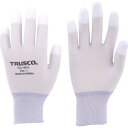 TRUSCO カーボン・ナイロンインナー手袋PU指先コート S TGL-9011-S