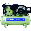 【送料別途】【直送品】東芝 タンクマウントシリーズ 給油式 コンプレッサ(低圧) VT105-7T