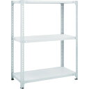 【送料別途】【直送品】TRUSCO スチールラック SBL型抗菌塗装セミボルトレス軽量棚 W1800XD300XH1200 3段 W色 SBL-4633-W(3)
