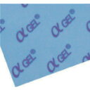 【送料別途】【直送品】Taica 放熱ゲルシ-トラムダゲル(硬度90) 400X400X1.0mm COH-1019LVC-T1.0