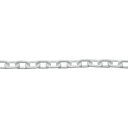 ニッサチェイン プラスチックチェイン 白 2mmX30M PW20 WHITE